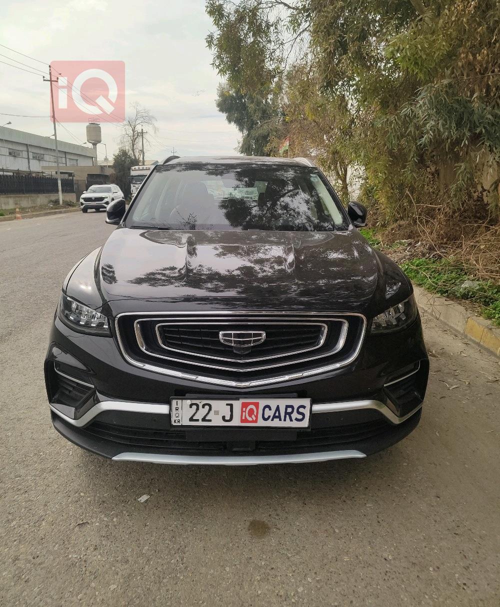 جيلي أزكارا